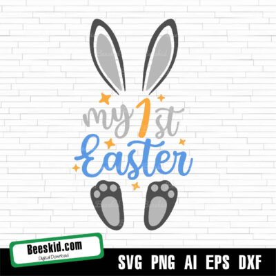 My First Easter Boy Svg