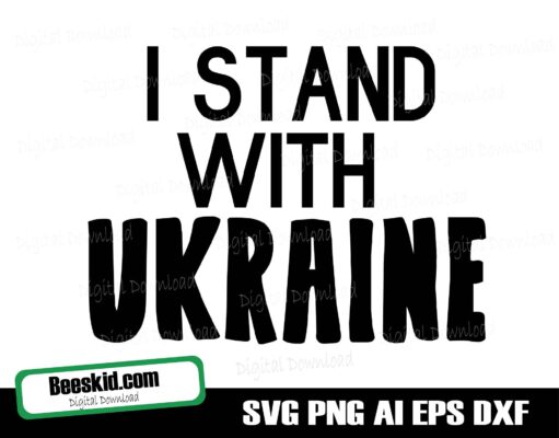 I Stand With Ukraine Svg, Png, Digital File, Flag Svg, Ukrainian Vector File