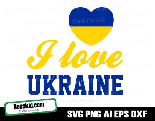 I Love Ukraine Svg, Love Ukraine Svg, Ukraine Svg, Ukraine Design