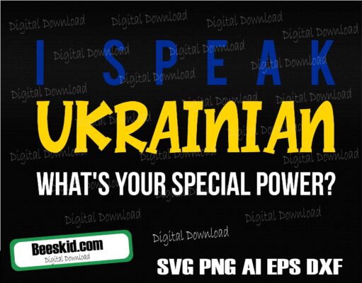 I Speak Ukrainian Svg, Ukraine Svg, Ukraine Design