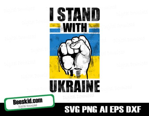 I Stand With Ukraine Flag Svg, Png, Digital File, Flag Svg, Ukrainian Vector File