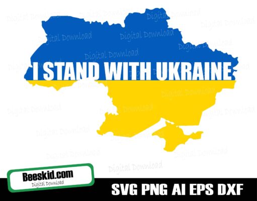 I Stand With Ukraine Flag Map Svg, Files For Instant Download, Support Ukraine, Digital Download, Printable Sign, Ukraine Printable Sign