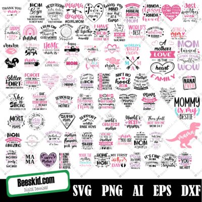 Mothers Day Svg Bundle, Mom Life Svg, Mother's Day, Mama Svg, Mommy And Me Svg, Mum Svg, Silhouette, Cut Files For Cricut